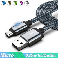 สายสายชาร์จ USB ไมโคร USB ที่ชาร์จแอนดรอยด์สายโทรศัพท์ไมโคร USB,1/2เมตรสำหรับ S2 Xiaomi Redmi 5 Plus 7A 7 6 6A