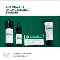 (ของแท้พร้อมส่ง) เซทลดสิว ซัมบายมี หน้าใส Some by mi AHA-BHA-PHA 30 Days Miracle Starter 4 Kit คุ้มที่สุด !