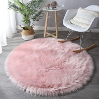 White Faux Fur Rugs For Bedroom Living Room Decor Wool Washable Childrens Floor Chair Mat Pink Shaggy Sheepskin Round Carpet