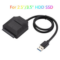 USB เพื่อ SATA 3เคเบิ้ล Sata กับ USB 3.0อะแดปเตอร์เคเบิ้ลสนับสนุน22Pin 2.5 3.5นิ้วภายนอก HDD SSD ฮาร์ดดิสก์คอมพิวเตอร์เชื่อมต่อ