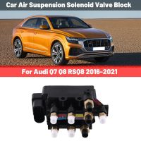 1X Car Air Suspension Solenoid Valve Block for Audi Q7 Q8 RSQ8 2016-2021 4M0616013A