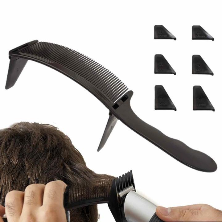 ปรับ-s-arc-design-hair-clipper-หวีช่างทำผมเครื่องมือใหม่สไตล์-professional-ตัดผมตัดผมหวีตำแหน่งโค้ง