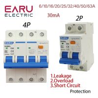 AC230V การป้องกันการลัดวงจรไฟฟ้าป้องกันการรั่วซึม RCBO 2P 4P 30mA กระแสไฟตกค้างสวิทช์ตัดวงจร RCCB RCD