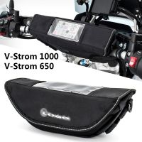 แฮนด์กระเป๋ากันน้ำกระเป๋าเดินทางกระเป๋าเก็บของสำหรับ Suzuki V-Strom 1000 V-Strom 650 V Strom Vstrom