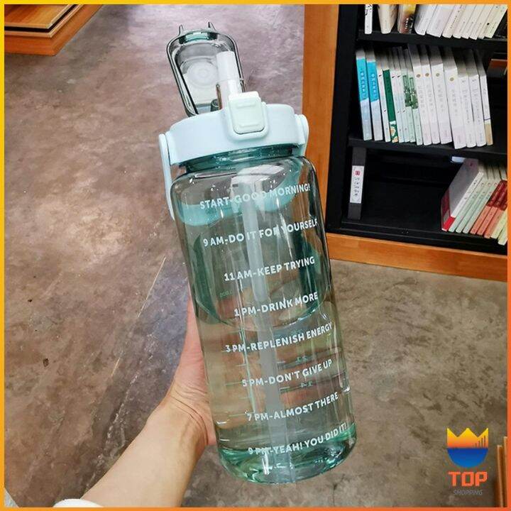 top-ลิตร-สีใส-ขวดน้ํา-2000-ml-ดีไซน์สวย-พร้อมส่ง-plastic-cup