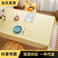 Spot parcel postpvc Tablecloth Waterproof Oil-Proof Net Red Book Tablecloth ins Wind Student Rectangular Dining Table Tablecloth Coffee Table Mats