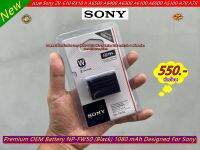 แบตกล้อง Sony ZV-E10 RX10 RX10II RX10III RX10IV QX1 A6500 A6400 A6300 A6100 A6000 A5100 A7II A7R A7RII A33 A35 A37 A55