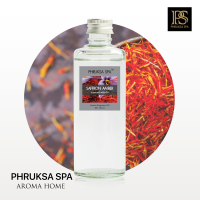 Phruksa Spa น้ำมันหอมระเหย กลิ่น แอมเบอร์-หญ้าฝรั่น 100 มล. (Aroma Oil 100 ml. Saffon Amber) ใช้สำหรับ เตาอโรม่า อโรม่าออยล์ น้ำมันหอม น้ำมันหอมระเหย อโรม่า