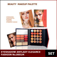 EYESHADOW ANYLADY ELEGANCE FASHION No.8601M