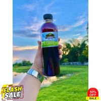 น้ำส้มควันไม้ ชลบุรี(Wood vinegar)ตรา Kochan camp ขวด 500 ml. 20 ฿ ไล่แมลง,เห็บ,หมัด,กันรากเน่า,เชื้อราในดิน ปลอดสารเคมี #ไล่หนู #ไล่มด #ไล่ปลวก  #กำจัดแมลง