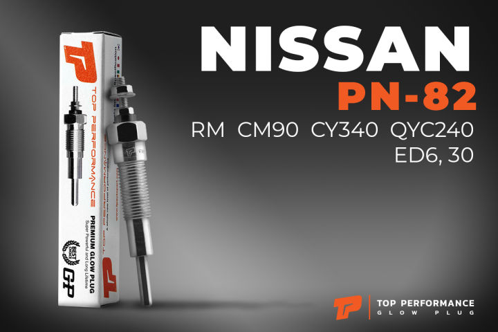 หัวเผา-pn-82-nissan-condor-cm90-ed6-ed30-ตรงรุ่น-19v-24v-top-performance-japan-นิสสัน-hkt-11065-z5000