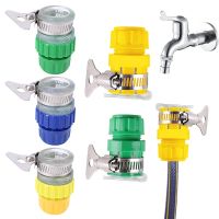 【CW】 Garden Hose Pipe 1/2 Inch Faucet Irrigation System Accessories