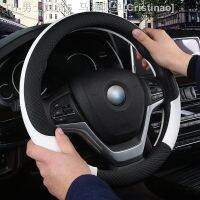 【CW】▨  Leather Car Steering-wheel Cover 37CM-38CM Car-styling Interior Accessories Sport Steering Covers Anti-Slip