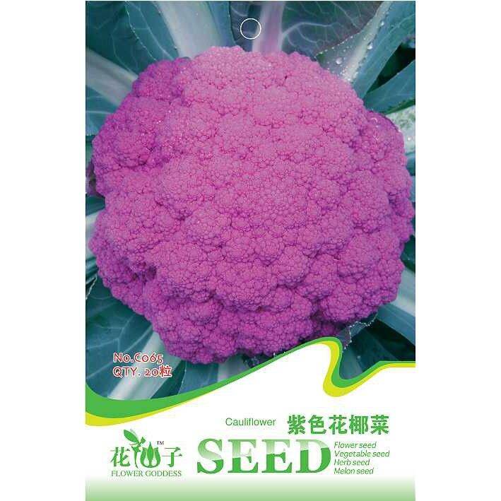 ( EXPIRED CLEARANCE ) BIJI BENIH C065 CAULIFLOWER FLOWER GODDESS