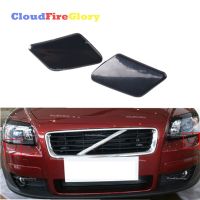 Cloudfireglory For Volvo C30 2007-2008 Left Right Pair Front Bumper Headlight Washer Nozzle Cover Unpainted 39876478 39876479