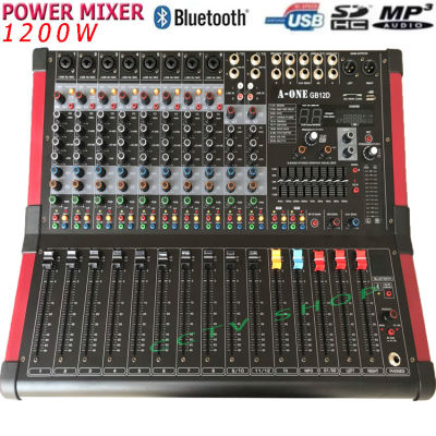 A-ONE MUSIC เพาเวอร์มิกเซอร์ ขยายเสียง1200W 12CH Power mixer GB12D ( 12 channel )