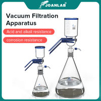 Lh3tih JOANLAB ขาตั้งกล้อง1000Ml อุปกรณ์เครื่องกรองสูญญากาศอุปกรณ์ห้องปฏิบัติการตัวกรองแก้วทรายตัวทำละลายเหลวหลักตัวกรองเมมเบรน