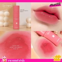 โฉมใหม่? OH MY TINT ลิป ทูพี ลิปสติก 2P Original ลิปเนื้อละมุน Lip มีครบทุกสี ติดทน อ่อนโยน ปากไม่คล้ำ (พร้อมส่ง)