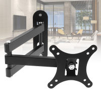 Universal 10KG Wall Mount PC Monitor Holder Rotated Wall cket Tilt Swivel Stand with Wrench for 10-26Inch Monitor