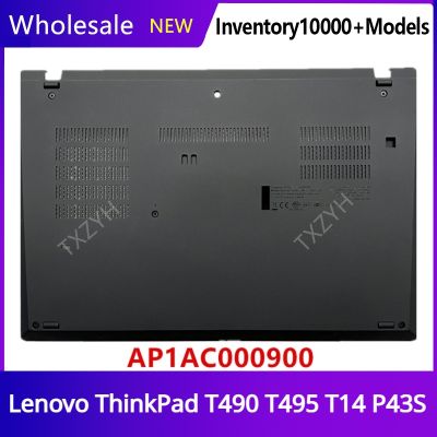 New Original For Lenovo ThinkPad T490 T495 T14 P43S Laptop Bottom Chassis Lower Bottom Base Case Cover A B C D Shell