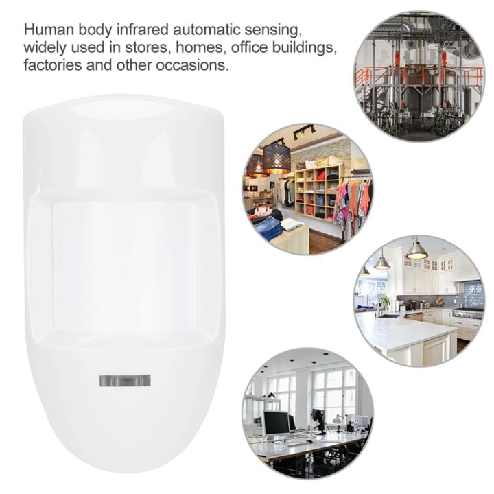 2x-12v-wired-dual-pir-motion-sensor-infrared-probe-burglar-alarm-detector-home-security-system