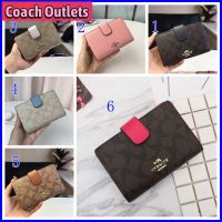 Hot-Selling Coach Short Purse Women Fashion Mid-Style Purse Multi-Card Coin Purse 53562