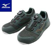 COD SDFSDTFGER MIZUNO Protective Shoes LS II BOA Knob Wide Last Safety Work Plastic Steel Toe F1GA225233