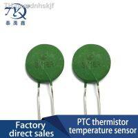 【hot】□▬  10PCS15P15R H265 PTC Thermistor Electric Welding Machine Suppress The Current And Replace Cement Resistance