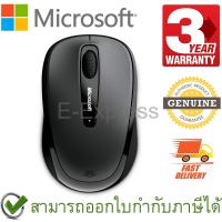 MOS เมาส์ไร้สาย Microsoft Wireless Mobile Mouse 3500 สีเทา ประกันศูนย์ 3ปี ของแท้   (Grey) เมาส์บลูทูธ  Mouse Wireless