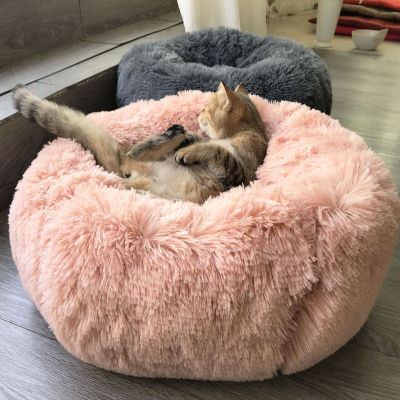 Round Cat Bed House Soft Long Plush Basket Pet Sleeping Bag Puppy Cat Cushion Mat Portable Supplies Best Pet Dog Bed For Dogs
