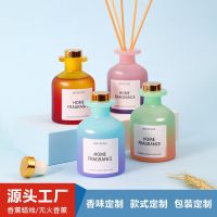 100 ml cross-border gradient no fire aromatherapy cane expansion air cleaner essential oil fragrance bedroom toilet deodorization