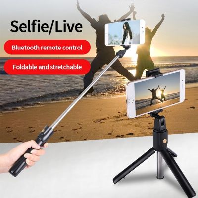 Selfie Stickdegree ขาตั้งกล้องที่เก็บรูปถ่ายยาวขึ้นสนับสนุนการถ่ายทอดสดโทรศัพท์มือถือทั้งหมดบลูทูธรีโมทคอนโทรล Tiktok Shoo