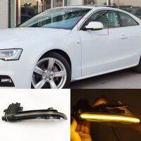 1ชุดสำหรับ Audi A4 A5 S5 A3 8P B8.5 RS3 RS4 RS5ไฟกะพริบตัวชี้กระจกแสงสัญญาณเลี้ยว LED แบบไดนามิก