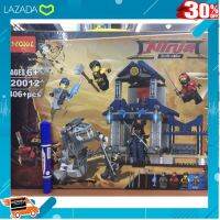 . ถูกที่สุด ลด 30%. DECOOL 20012 (NINJA PALACE FIGHTING) จำนวน 406+ ชิ้น [ ของเล่นเสริมทักษะ Kids Toy ].