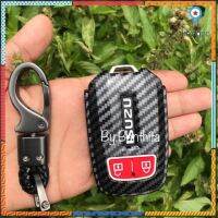 ปลอกคลุมกุญแจ Isuzu เคฟล่า Smart key รุ่น Mu-x รีโมทแบบฟุต Start flashsale ลดกระหน่ำ