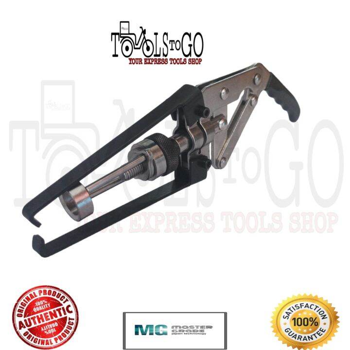 Universal Overhead Valve Spring Compressor Remover Installer Lazada PH