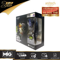 Anitech หูฟังเกมส์มิ่งแบบครอบหู มาพร้อมไมโครโฟน รุ่น AK73 (รับประกัน 2ปี)