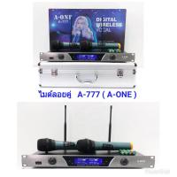 CCTV SHOP  Wireless Microphone ชุดไมค์ลอยคู่ A-ONE A-777 DIGITAL WIRELESS VOCAL