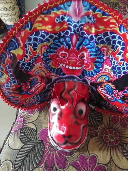 Barongan santer