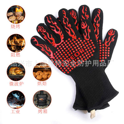 พร้อมส่ง BBQ ซิลิโคนถุงมือบาร์บีคิว ทนต่ออุณหภูมิสูง 800 องศา 1472℉ เตาอบไมโครเวฟฉนวนกันความร้อน