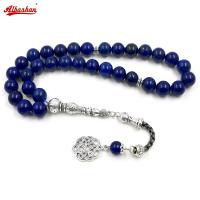 Tasbih Uomo Pietra Preziosa Lapislazuli Rosario Islamico Musulmano Paryer Line Arabo Misbaha Bracciali Regalo Eid Accessori Ramadan