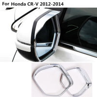 LAIFU กระจกมองหลังรถยนต์สำหรับ Honda CRV CR-V 2012 2013 2014 2015 2016ป้องกันกระจกฝนคิ้วโครเมี่ยม ABS