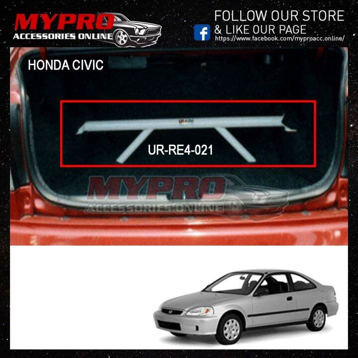 HONDA CIVIC (EJ9/EK8/EK9) 1.6 '97'00 (2WD) Rear Strut Bar URRE4021