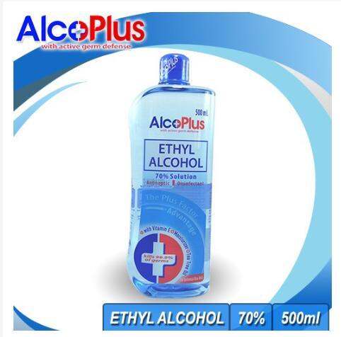 YMS Alcoplus Ethyl Alcohol 70% 500ml Color Blue | Lazada PH