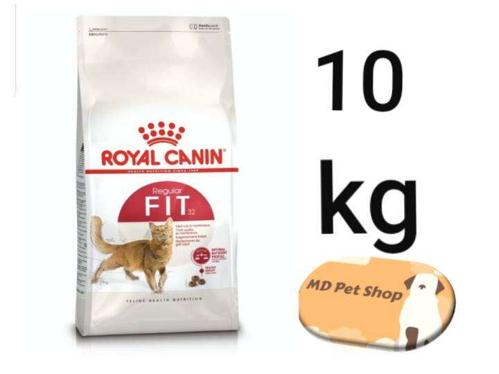 Royal canin shop fit 10 kg