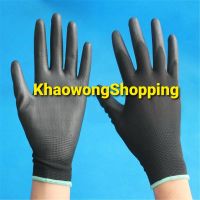 ถุงมือพียู เต็มฝ่ามือ สีดำ /PU Gloves Plam fit (Size M,L ราคาเท่ากันครับ) 1แพ็ค/10คู่