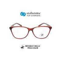 BEVERLY HILLS POLO CLUB แว่นสายตาทรงIrregular BH-21102-C4 size 56 By ท็อปเจริญ