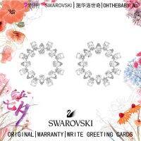 Swarovski Millenia ต่างหูห่วงทรงลูกแพร์โรเดียมสีขาวขนาดใหญ่ชุบต่างหูเพชร Kado untuk Sahabat