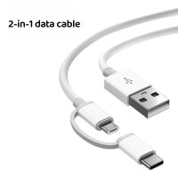 2ใน1 Usb Type C สายต่อเคเบิ้ล Samsung-C ชาร์จ C 13 Xiaomi โทรศัพท์ Usb 3a ที่ชาร์จความเร็วสูงมือถือ S20สำหรับ