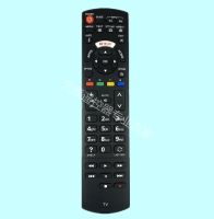 Suitable for Panasonic LCD TV remote control N2QAYB001008 N2QAYB000934